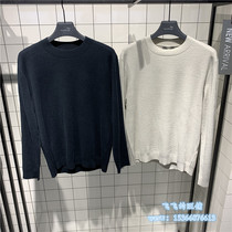 Mind Bridge Mens Autumn and Winter Korean Handsome Slim Slim Sweater base shirt MTKT7124-898