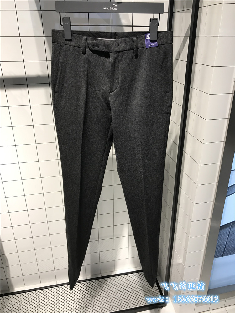 Mind Bridge men's clothes Korean version Business fashion handsome casual pants men pants MQWP7102-798
