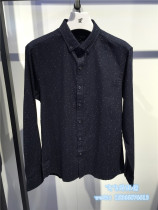 IM DAVID mens autumn and winter Korean version of fashion handsome slim-fitting long-sleeved shirt mens shirt DQWS7101