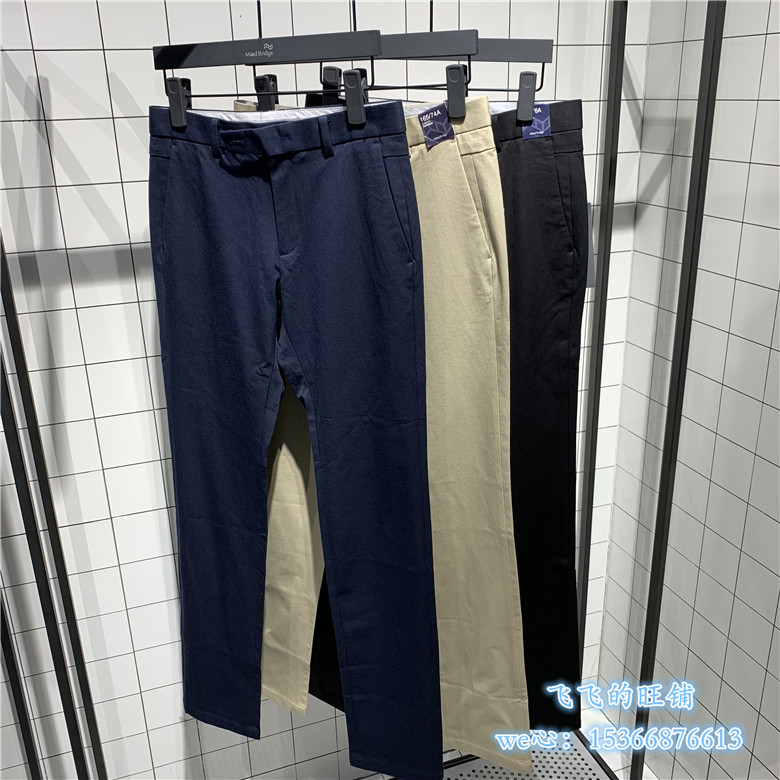 Mind Bridge Men's Fashion Spring Han Edition Fashion Casual Pants Men Pants MQPT210C-798