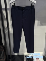 IM DAVID mens spring and autumn Korean fashion handsome trend close mens casual pants DQPT5112-398