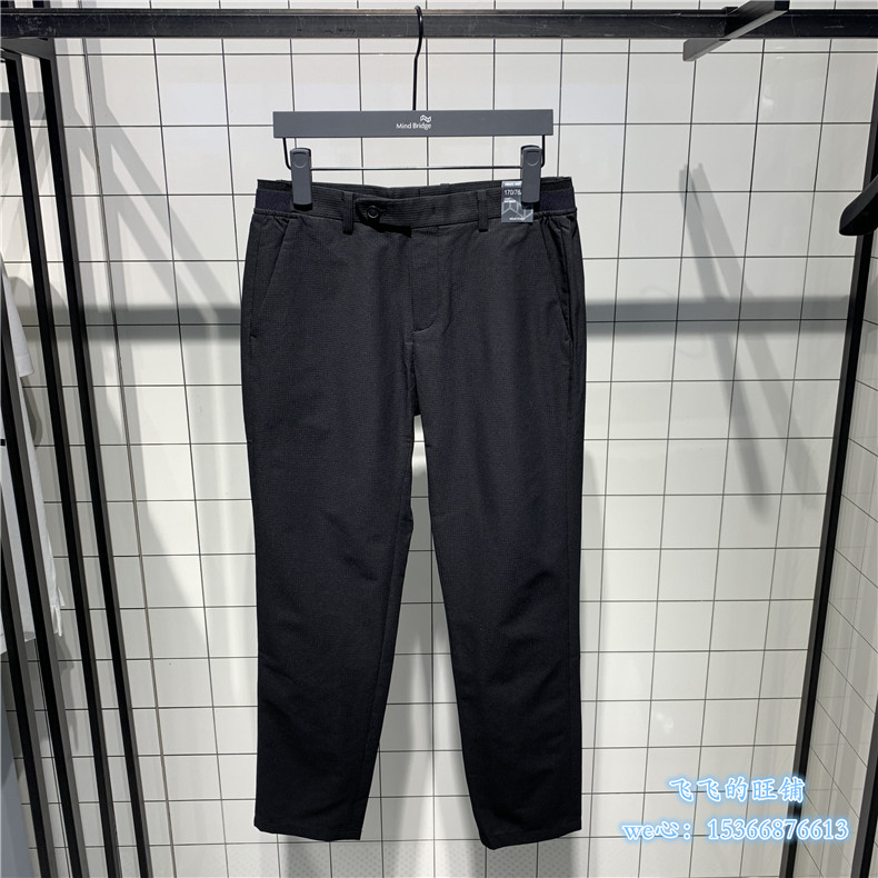 Mind Bridge men's spring and summer Korean version handsome fashion wild thin casual pants MRPT3103-798