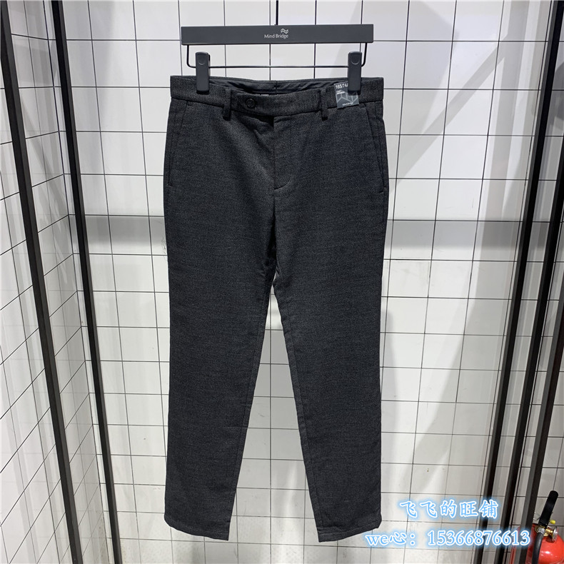 Mind Bridge men's clothing winter Korean version Fashion handsome 100 lap casual pants men's pants MQWP7108-998