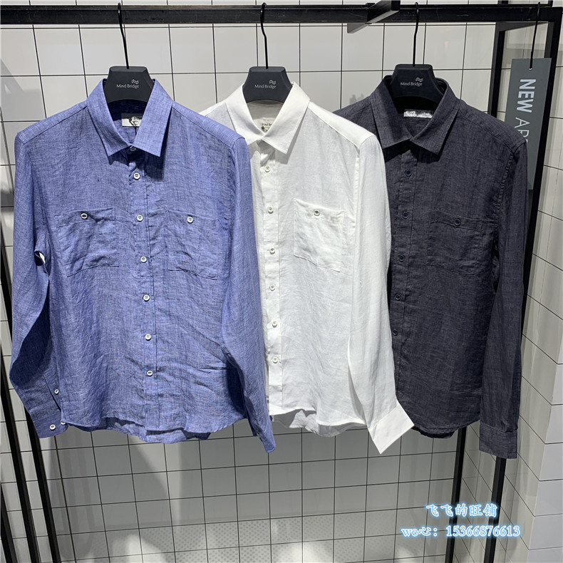 Mind Bridge men's spring and summer Korean version of fashion handsome trend linen long-sleeved shirt MRWS3102-698