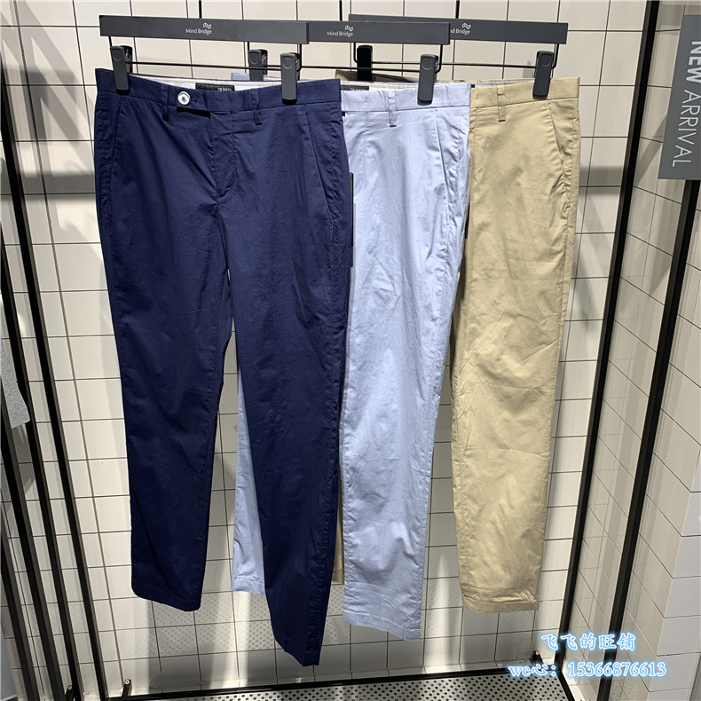 IM DAVID MEN's summer fashion thin breathable stretch slim fit casual pants DQPT31Z1-398