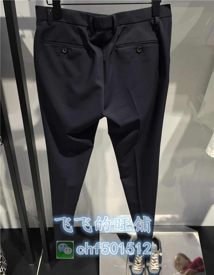 Pantalon IM DAVID - Ref 1471103 Image 6