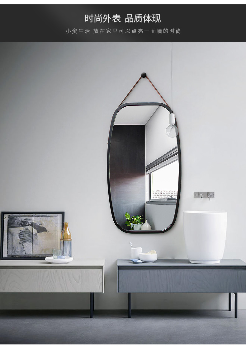 Gương phù hợp châu Âu treo tường cơ thể đặc biệt nhà gương tường phòng ngủ nửa chiều dài gương kích thước lớn treo gương - Gương gương tròn dây da