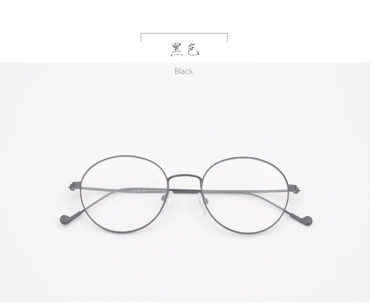 Montures de lunettes en Alliage cuivre-nickel - Ref 3140185 Image 36