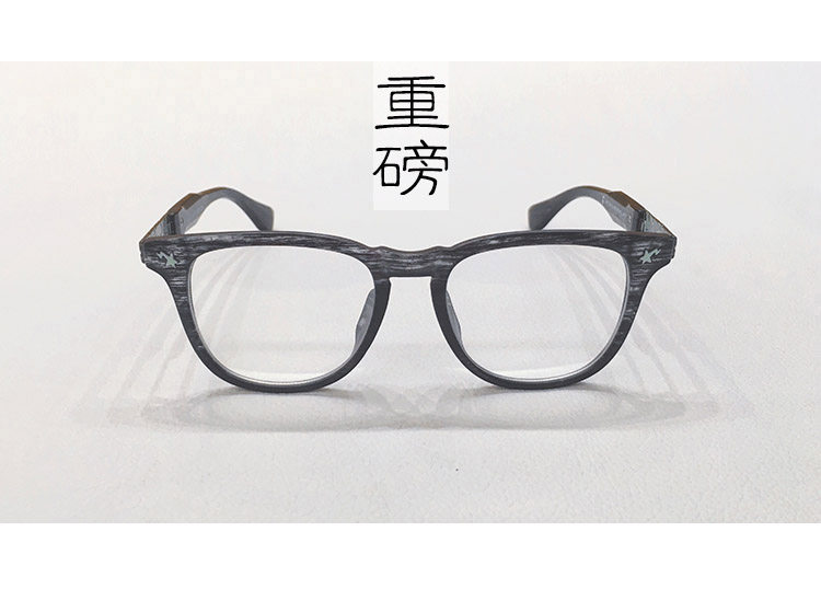 Montures de lunettes en Plaque memoire - Ref 3139752 Image 3