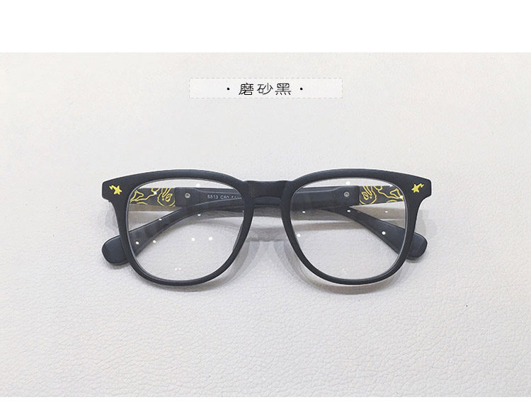 Montures de lunettes en Plaque memoire - Ref 3139752 Image 31