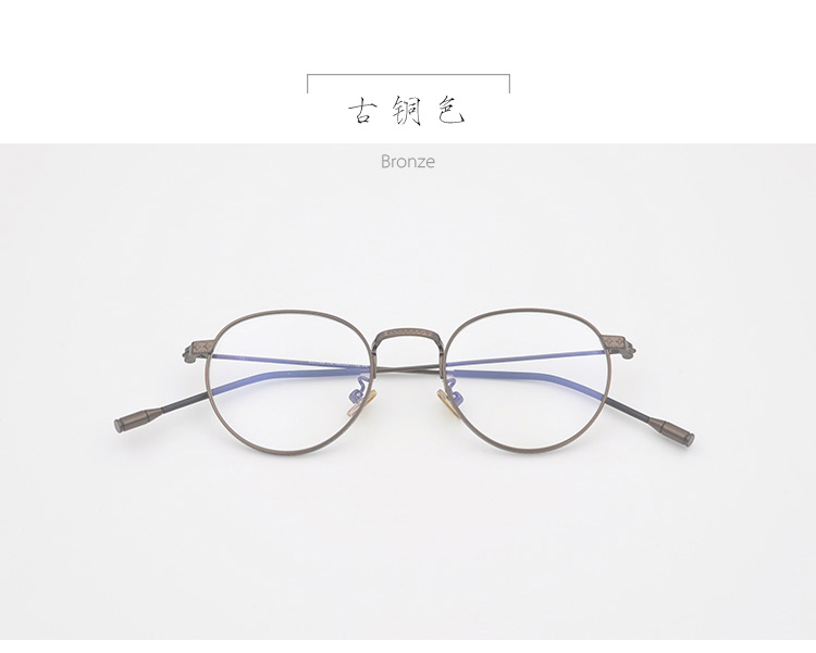 Montures de lunettes en Alliage cuivre-nickel - Ref 3139251 Image 49