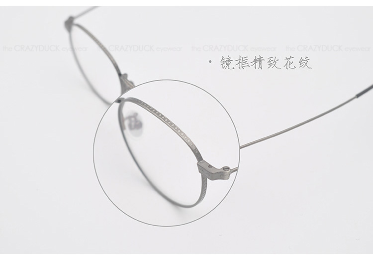Montures de lunettes en Alliage cuivre-nickel - Ref 3139251 Image 56