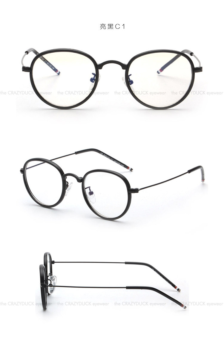 Montures de lunettes en Tole - Ref 3139027 Image 16