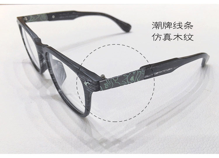 Montures de lunettes en Plaque memoire - Ref 3139752 Image 43