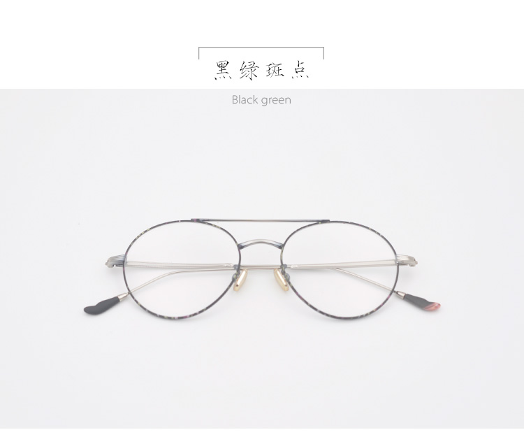 Montures de lunettes en Alliage cuivre-nickel - Ref 3139446 Image 47