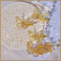 Golden hollow little butterfly retro palace elegant Lolita hairdo hairpins three-dimensional Hanfu bridal flag
