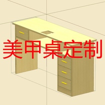 Manicure table custom wardrobe wine cabinet sideboard bookcase door-to-door custom design and installation service