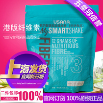 Five crown credit official website Hong Kong version of the United States produced super cellulose 392g