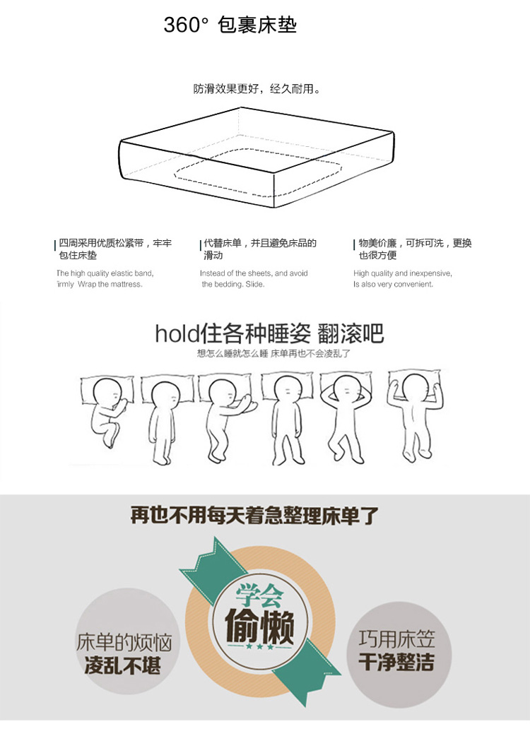 Flannel giường đơn dày 笠 1 m 5 8 đôi ấm áp mùa thu và mùa đông nệm Simmons trượt giường Ga phủ giường Everon