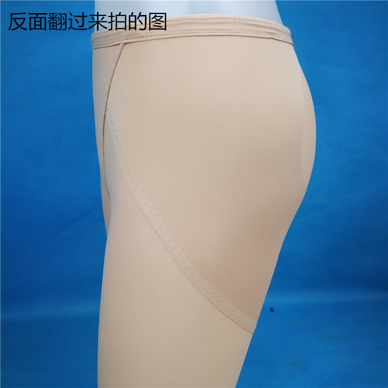Chen Xuexiao cô gái không có dấu vết ở eo thấp và eo thấp đến bụng dưới mịn màng vải 3 điểm quần body định hình quần lót