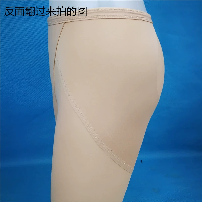 Chen Xuexiao cô gái không có dấu vết ở eo thấp và eo thấp đến bụng dưới mịn màng vải 3 điểm quần body định hình ao lot
