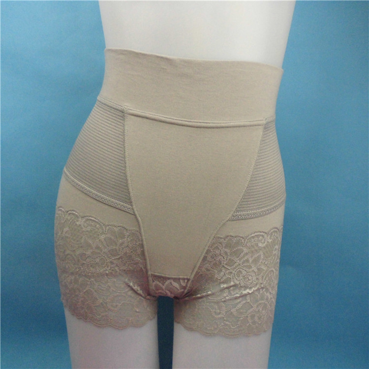 Body - Ref 650492 Image 16