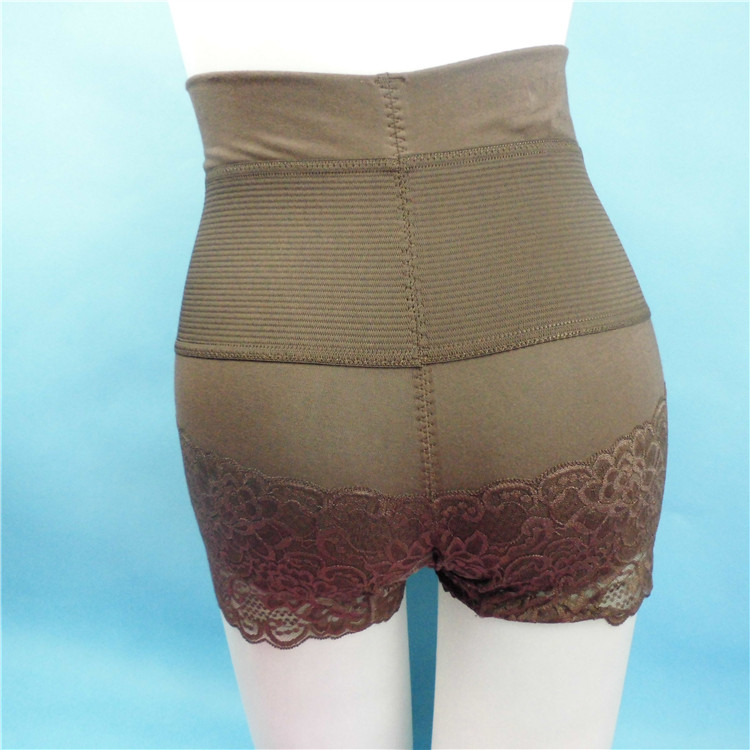 Body - Ref 650492 Image 15