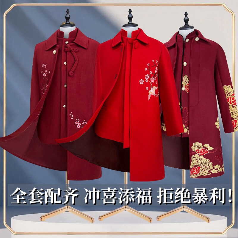 Elderly Women's Full Set of Modern Clothing, Seven-Piece Set for Young and Elderly, Women's Pure Cotton Embroidered High-End Woolen Suit Elderly Women's Full Set of Modern Clothing, Seven-Piece Set for Young and Elderly, Women's Pure Cotton Embroidered High-End Woolen Suit