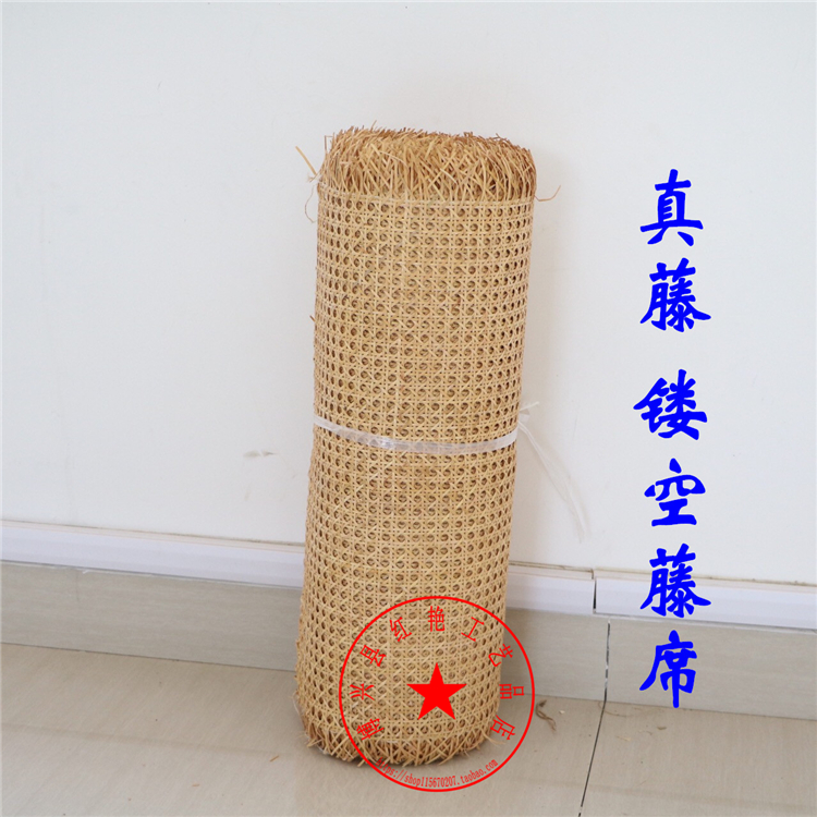 mía mây nguyên liệu tự nhiên lục giác mắt rỗng Đà ghế mây mây nội thất mía veneer Đà trần liệu - Thảm mùa hè chieu tre 1m6