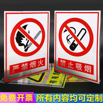 No fireworks No fireworks Factory fire safety warning signs Sign signs Sign warning signs Stickers Custom warehouse heavy storage room Oil depot heavy beware of electric shock Pay attention to safety Non-smoking