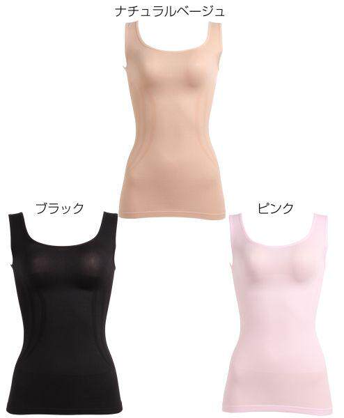 body amincissant L056 en nylon - Ref 671098 Image 10