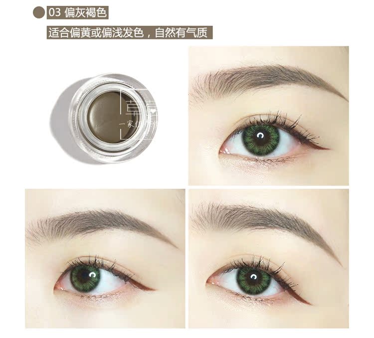 Dâu nhà cam kem Judydoll lông mày không thấm nước định hình bột lông mày gel lông mày bút chì chống mồ hôi kéo dài đích thực nữ - Bút chì lông mày / Bột / Stick chì kẻ mày haozhuang