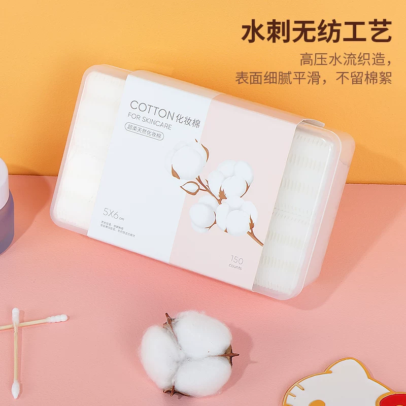 Miniso, soft organic wet cotton pads, cotton wipes for face, 150 pieces