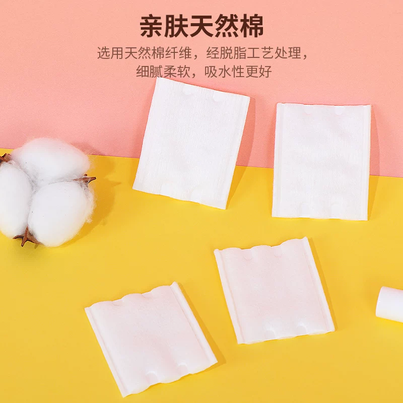 Miniso, soft organic wet cotton pads, cotton wipes for face, 150 pieces