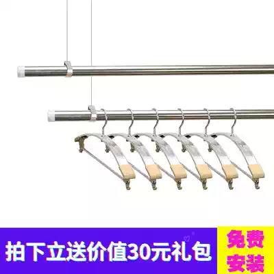Bag installation lifting clothes rack Hand-cranked balcony double rod stainless steel round rod automatic clothes rack clothes rack