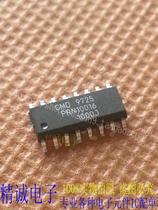 PRN10016 SOP16 can directly shoot brand-new original imported IC physical store stock