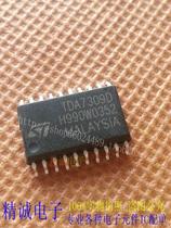 TDA7309D TDA7309 BRAND NEW ORIGINAL Imported IC Real Body Shop Inventory