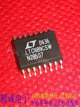 LTC489CSW LTC489 BRAND NEW ORIGINAL Imported IC Real Body Shop Inventory