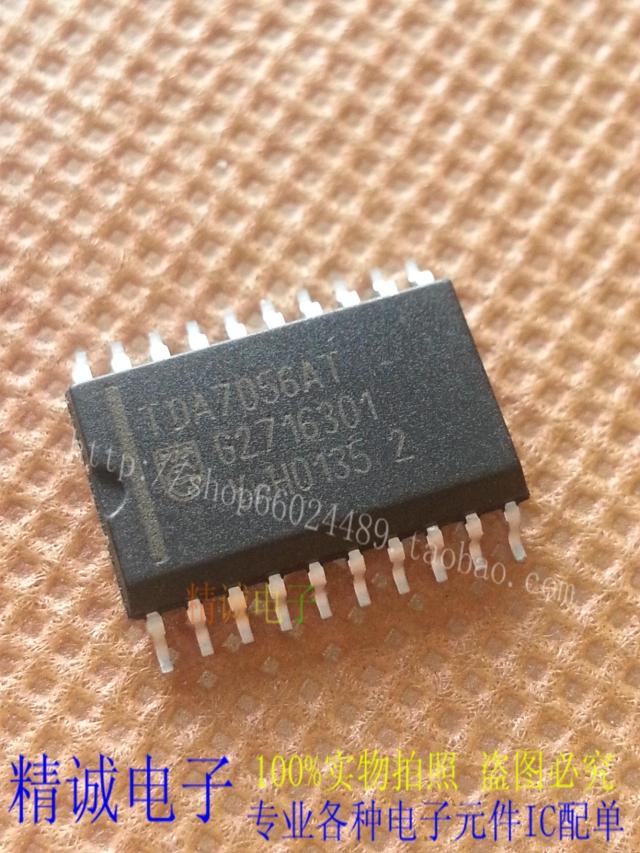 TDA7056AT TDA7056AT TDA7056T brand-new import IC physical store stock Out of stock