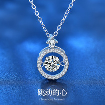 Moissanite 925 sterling silver necklace silver jewelry girls summer versatile niche smart pendant beating heart jewelry