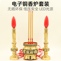 Copper Incense Furnace Home Indoor Electric Incense Furnace Incense Incense Offering Chinese-style Buddha Wealth Candle Electronic Candlestick Incense Furnace