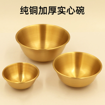 Copper bowl pure copper rice bowl decoration dedicated to vegetarian bowl gold rice bowl copper bowl Buddha front bowl worship god copper chopsticks household water supply bowl