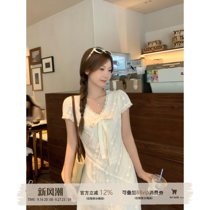 U77 French-Style Gentle Lace Patchwork V-Neck Apricot Dress for Women, 2025 Autumn New Sweet Waist-Cinching Long Dress U77 French-Style Gentle Lace Patchwork V-Neck Apricot Dress for Women, 2025 Autumn New Sweet Waist-Cinching Long Dress