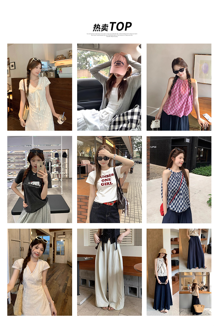 (Горячая топ продажи) Топ детали