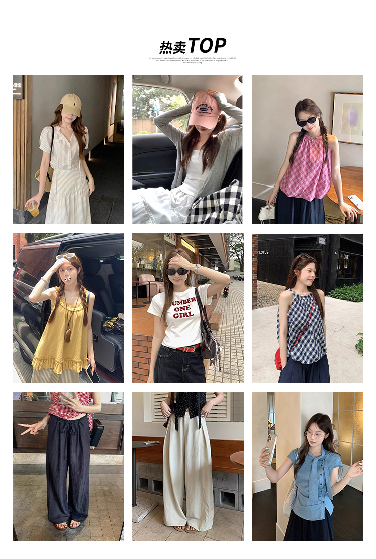 (Горячая топ продажи) Топ детали