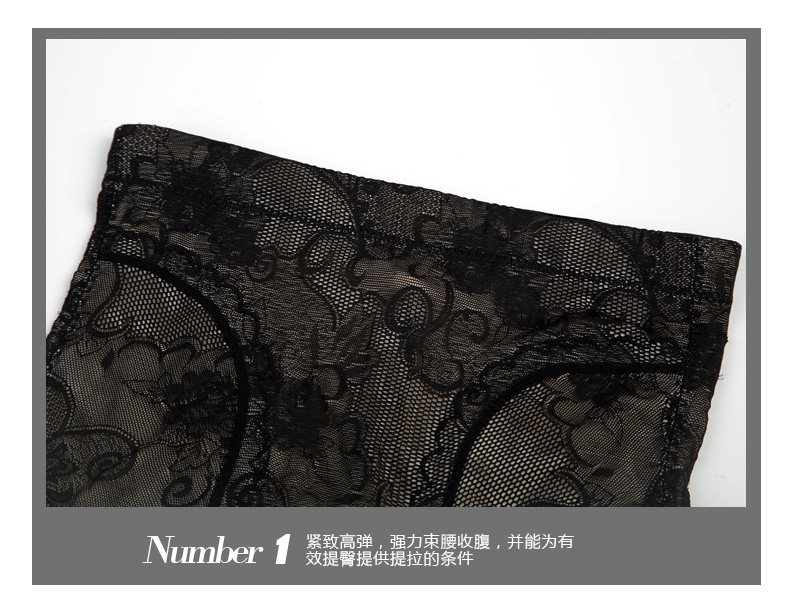 Body sexy en nylon - Ref 652110 Image 25