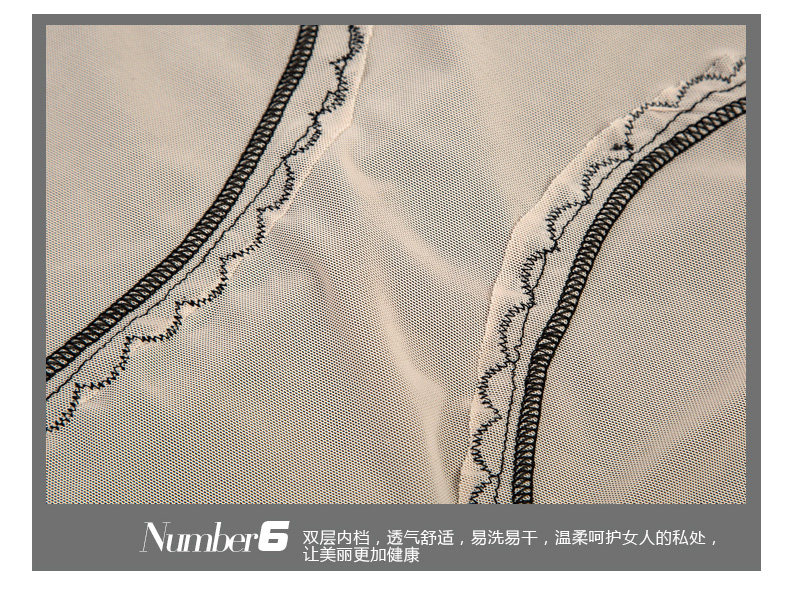 Body sexy en nylon - Ref 652110 Image 30