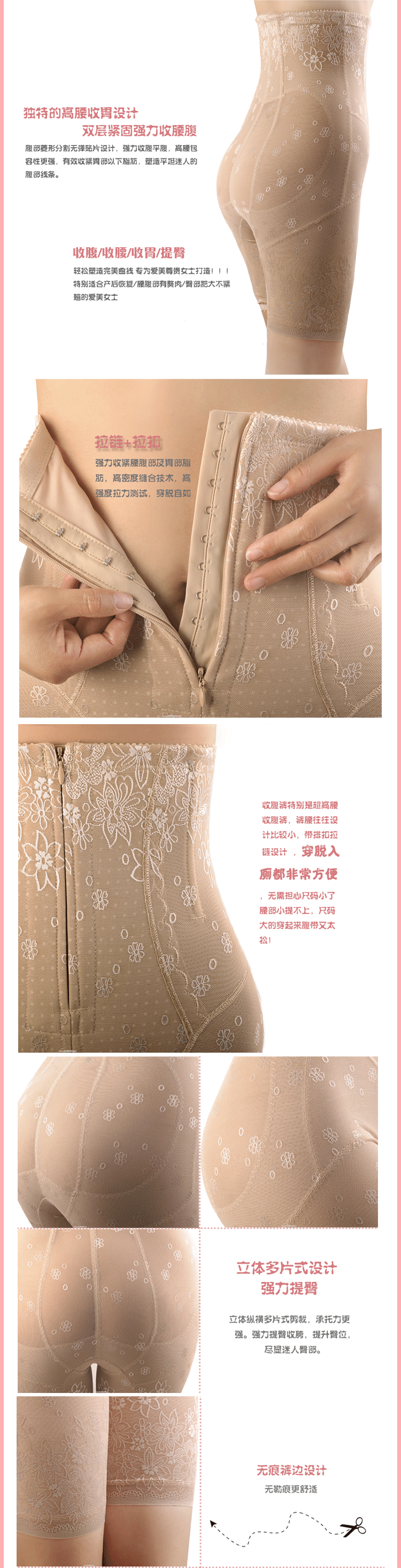 Body luxueux en nylon - Ref 650379 Image 25