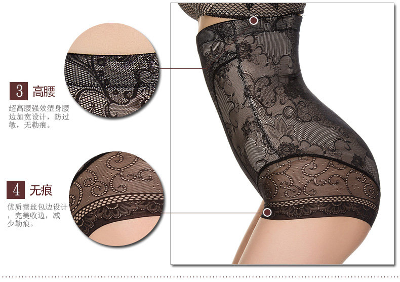 Body sexy en nylon - Ref 652110 Image 18