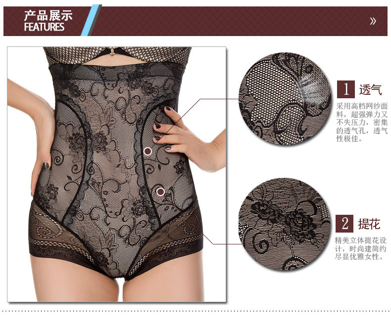 Body sexy en nylon - Ref 652110 Image 17